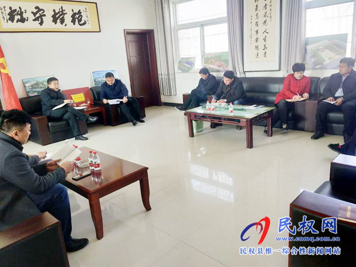 我縣各單位、各鄉(xiāng)鎮(zhèn)（街道辦）迅速傳達貫徹經(jīng)濟工作會議和“講政治、勇?lián)?dāng)、馬上就辦、一抓到底”活動精神