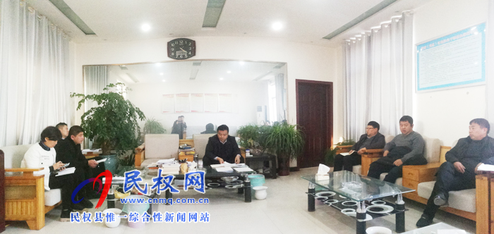 我縣各單位、各鄉(xiāng)鎮(zhèn)（街道辦）迅速傳達貫徹經(jīng)濟工作會議和“講政治、勇?lián)?dāng)、馬上就辦、一抓到底”活動精神