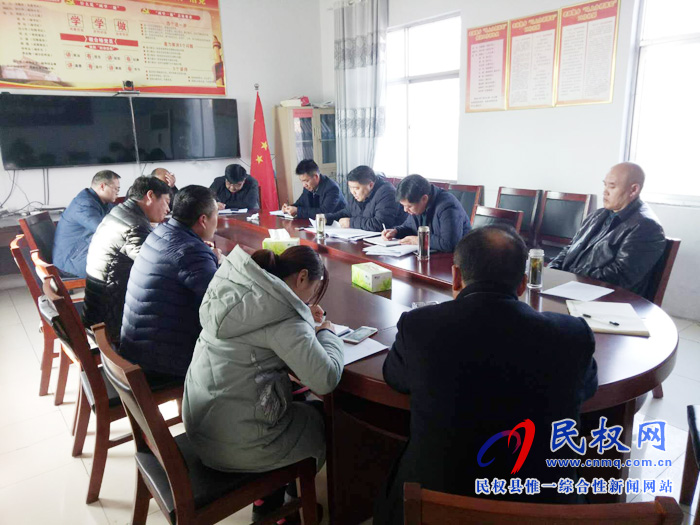 我縣各單位、各鄉(xiāng)鎮(zhèn)（街道辦）迅速傳達貫徹經(jīng)濟工作會議和“講政治、勇?lián)?dāng)、馬上就辦、一抓到底”活動精神