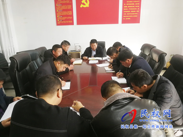 我縣各單位、各鄉(xiāng)鎮(zhèn)（街道辦）迅速傳達貫徹經(jīng)濟工作會議和“講政治、勇?lián)?dāng)、馬上就辦、一抓到底”活動精神