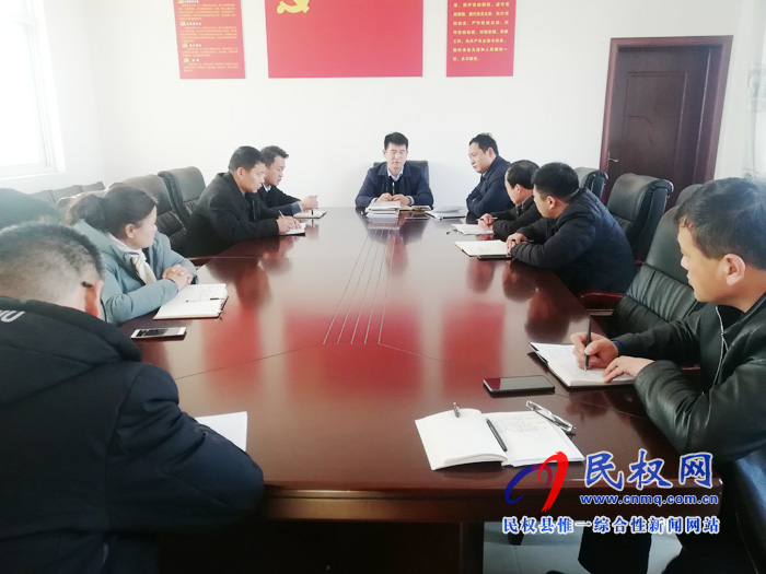 我縣各單位、各鄉(xiāng)鎮(zhèn)（街道辦）迅速傳達貫徹經(jīng)濟工作會議和“講政治、勇?lián)?dāng)、馬上就辦、一抓到底”活動精神