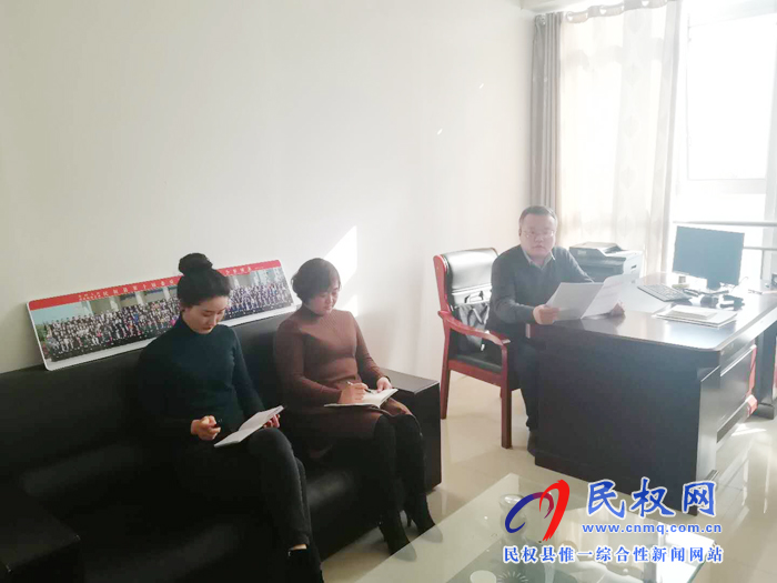 我縣各單位、各鄉(xiāng)鎮(zhèn)（街道辦）迅速傳達貫徹經(jīng)濟工作會議和“講政治、勇?lián)?dāng)、馬上就辦、一抓到底”活動精神