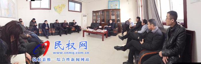 我縣各單位、各鄉(xiāng)鎮(zhèn)（街道辦）迅速傳達貫徹經(jīng)濟工作會議和“講政治、勇?lián)?dāng)、馬上就辦、一抓到底”活動精神
