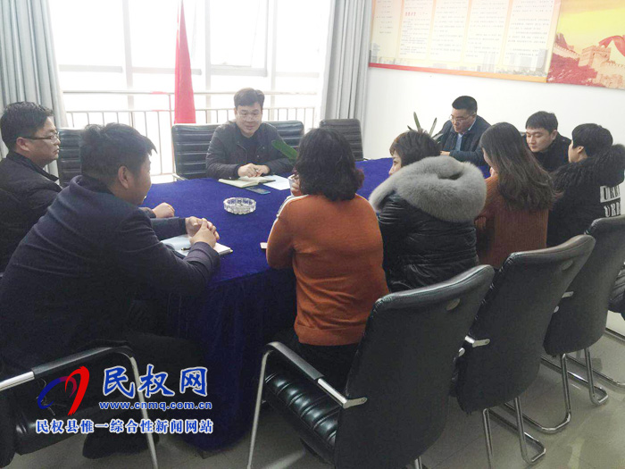 我縣各單位、各鄉(xiāng)鎮(zhèn)（街道辦）迅速傳達貫徹經(jīng)濟工作會議和“講政治、勇?lián)?dāng)、馬上就辦、一抓到底”活動精神