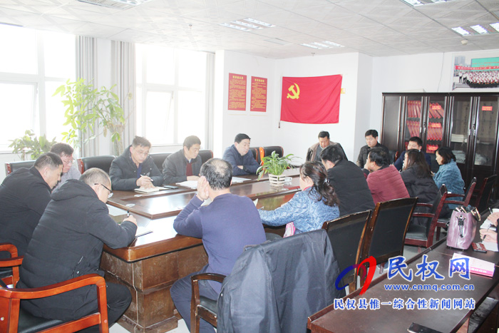 我縣各單位、各鄉(xiāng)鎮(zhèn)（街道辦）迅速傳達貫徹經(jīng)濟工作會議和“講政治、勇?lián)?dāng)、馬上就辦、一抓到底”活動精神