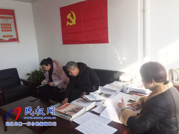 我縣各單位、各鄉(xiāng)鎮(zhèn)（街道辦）迅速傳達貫徹經(jīng)濟工作會議和“講政治、勇?lián)?dāng)、馬上就辦、一抓到底”活動精神