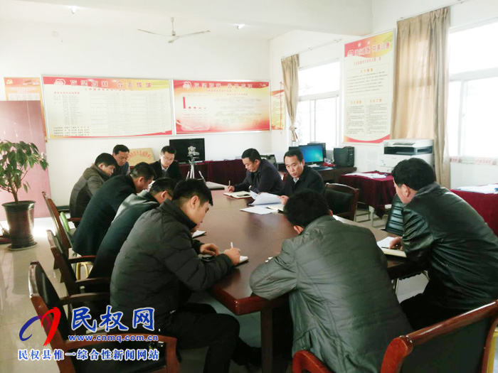 我縣各單位、各鄉(xiāng)鎮(zhèn)（街道辦）迅速傳達貫徹經(jīng)濟工作會議和“講政治、勇?lián)?dāng)、馬上就辦、一抓到底”活動精神