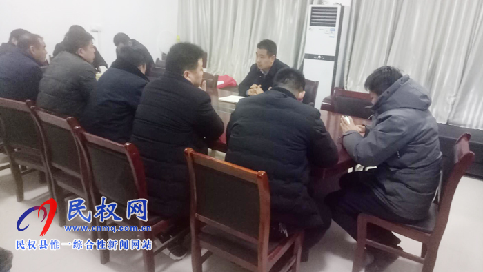 我縣各單位、各鄉(xiāng)鎮(zhèn)（街道辦）迅速傳達貫徹經(jīng)濟工作會議和“講政治、勇?lián)?dāng)、馬上就辦、一抓到底”活動精神