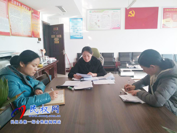 我縣各單位、各鄉(xiāng)鎮(zhèn)（街道辦）迅速傳達貫徹經(jīng)濟工作會議和“講政治、勇?lián)?dāng)、馬上就辦、一抓到底”活動精神