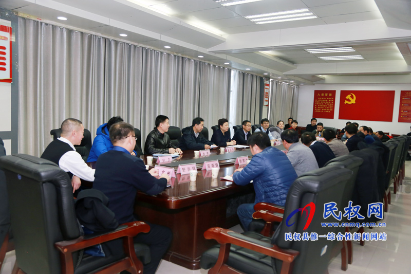 海關(guān)總署赴民慰問組織掛職扶貧干部座談會召開 海關(guān)總署赴民慰問組織掛職扶貧干部座談會召開