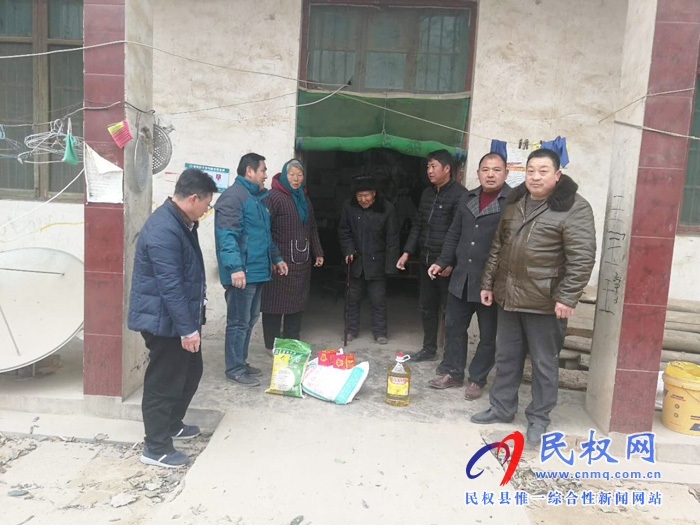 縣環(huán)保局?jǐn)y手愛(ài)心企業(yè)慰問(wèn)困難群眾 縣環(huán)保局?jǐn)y手愛(ài)心企業(yè)慰問(wèn)困難群眾