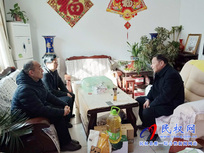 縣委組織部走訪慰問“身邊好人”劉豐臺(tái) 縣委組織部走訪慰問“身邊好人”劉豐臺(tái)
