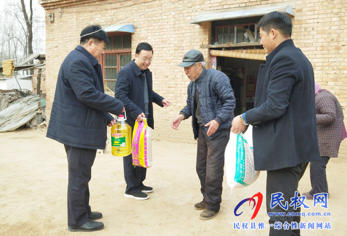 民權(quán)高新區(qū)情系貧困戶 慰問暖人心