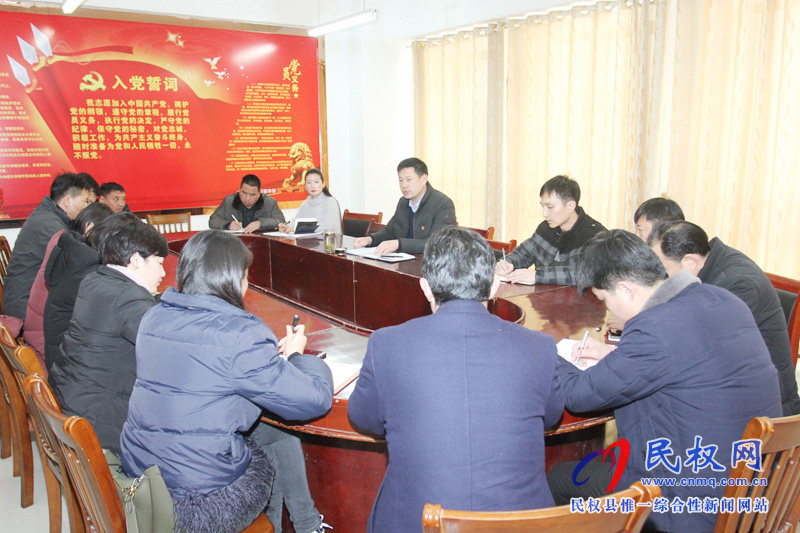 縣委宣傳部召開全縣鄉(xiāng)鎮(zhèn)宣傳委員工作會(huì)議 縣委宣傳部召開全縣鄉(xiāng)鎮(zhèn)宣傳委員工作會(huì)議