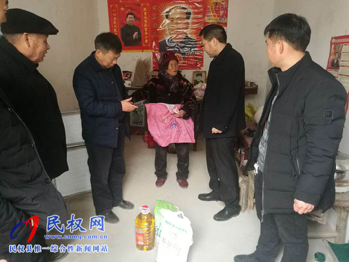 縣住建局帶領愛心企業(yè)春節(jié)走訪慰問老黨員、貧困戶