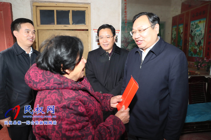 市委常委、常務(wù)副市長(zhǎng)吳祖明到我縣慰問困難黨員、優(yōu)撫對(duì)象、困難勞模