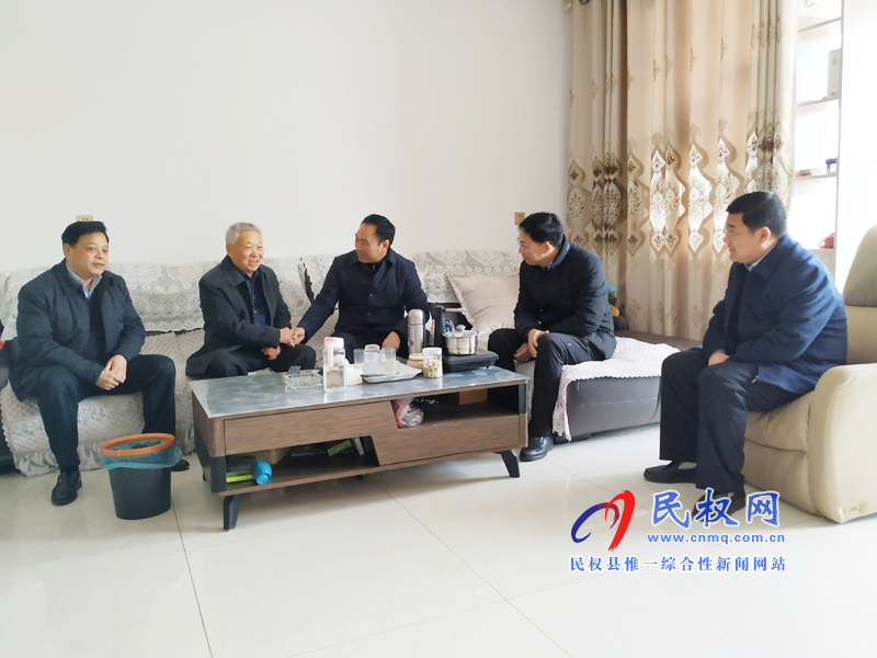 春節(jié)前夕:縣四家領(lǐng)導(dǎo)看望慰問縣級(jí)老干部 春節(jié)前夕:縣四家領(lǐng)導(dǎo)看望慰問縣級(jí)老干部