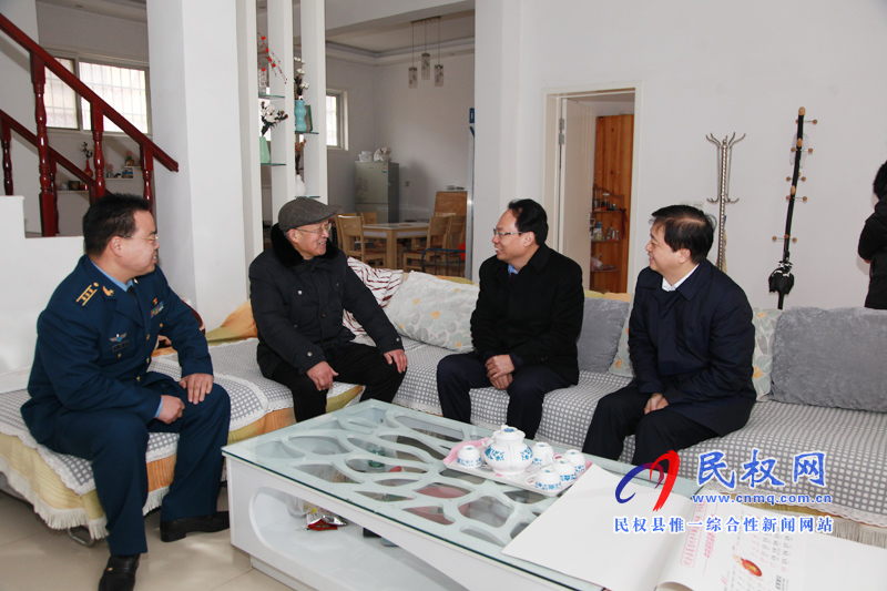 春節(jié)前夕:縣四家領(lǐng)導(dǎo)看望慰問縣級(jí)老干部 春節(jié)前夕:縣四家領(lǐng)導(dǎo)看望慰問縣級(jí)老干部