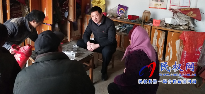 縣委宣傳部副部長李忠強(qiáng)到野崗鎮(zhèn)迎新春走基層看望慰問特困戶