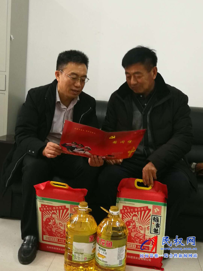 縣農(nóng)業(yè)畜牧局舉行退伍軍人新春集體慰問座談會(huì)