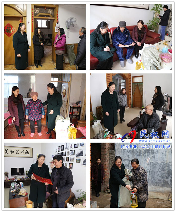 財(cái)政局:春節(jié)前走訪慰問離退休老干部 財(cái)政局:春節(jié)前走訪慰問離退休老干部