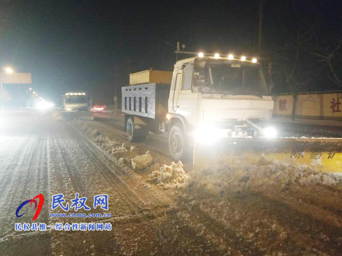 縣城管執(zhí)法局：啟動雨雪天氣應(yīng)急預(yù)案，全力保障市民出行安全