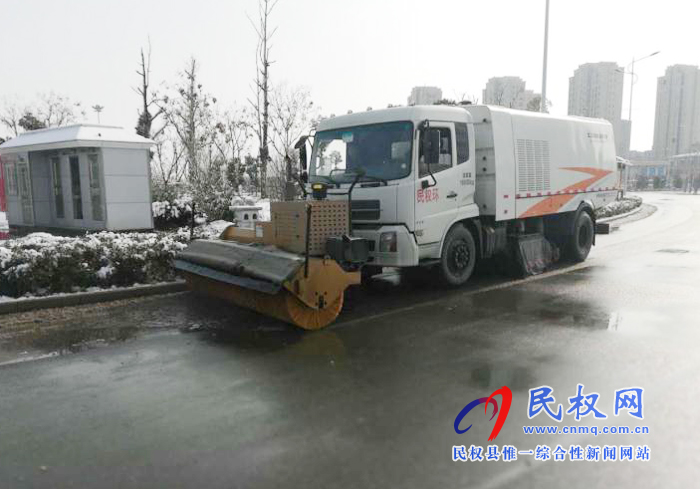 縣城管執(zhí)法局：啟動雨雪天氣應(yīng)急預(yù)案，全力保障市民出行安全