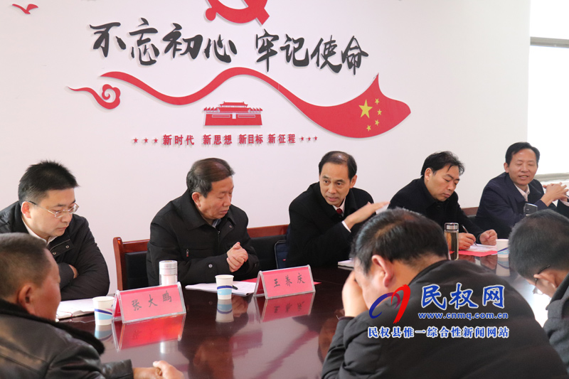 省高級(jí)人民法院副院長(zhǎng)郭保振到野崗鎮(zhèn)開展脫貧攻堅(jiān)調(diào)研和迎新春慰問活動(dòng) 省高級(jí)人民法院副院長(zhǎng)郭保振到野崗鎮(zhèn)開展脫貧攻堅(jiān)調(diào)研和迎新春慰問活動(dòng)