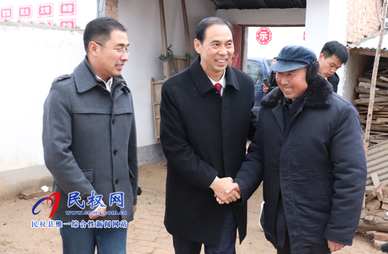 省高級(jí)人民法院副院長(zhǎng)郭保振到野崗鎮(zhèn)開展脫貧攻堅(jiān)調(diào)研和迎新春慰問活動(dòng) 省高級(jí)人民法院副院長(zhǎng)郭保振到野崗鎮(zhèn)開展脫貧攻堅(jiān)調(diào)研和迎新春慰問活動(dòng)