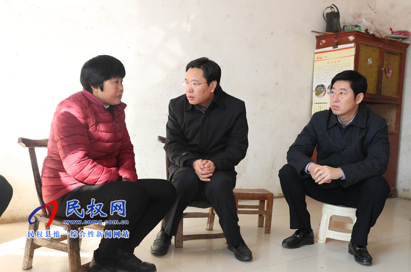 縣委書記姬脈?？赐繂栔袊萌? title=