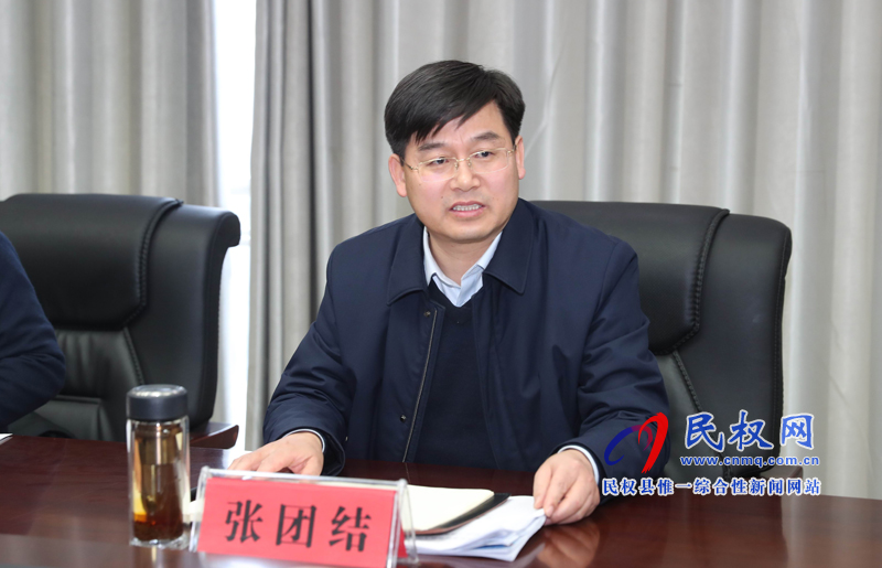 我縣召開水源地保護(hù)工作座談會 我縣召開水源地保護(hù)工作座談會