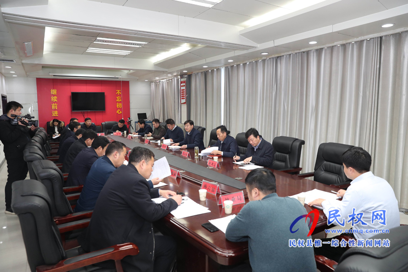 我縣召開水源地保護(hù)工作座談會 我縣召開水源地保護(hù)工作座談會