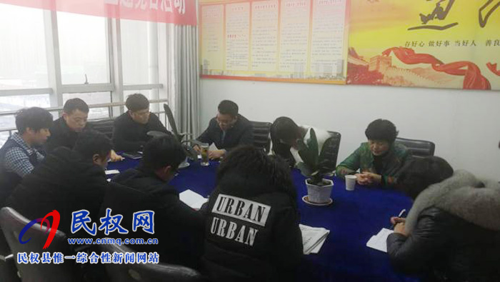 我縣各單位迅速傳達貫徹落實全縣脫貧攻堅第七次調(diào)度會精神 我縣各單位迅速傳達貫徹落實全縣脫貧攻堅第七次調(diào)度會精神