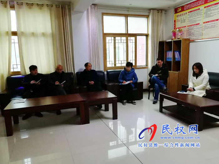 我縣各單位迅速傳達貫徹落實全縣脫貧攻堅第七次調(diào)度會精神 我縣各單位迅速傳達貫徹落實全縣脫貧攻堅第七次調(diào)度會精神