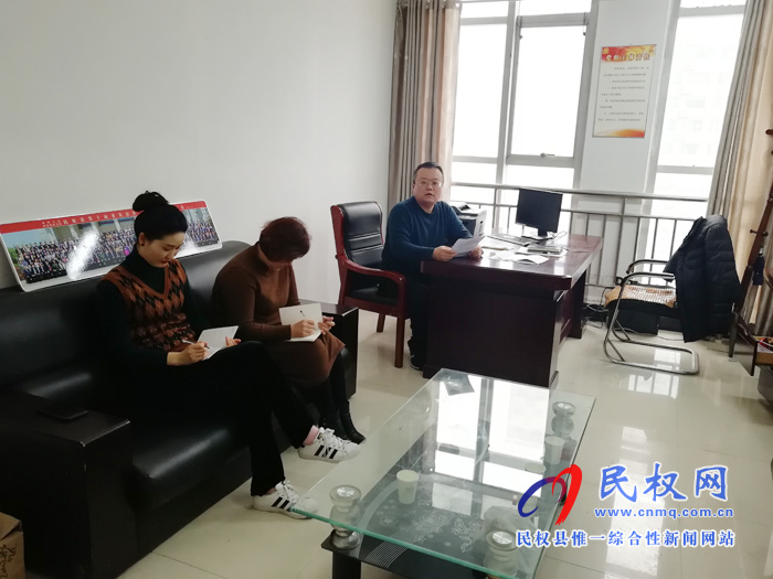 我縣各單位迅速傳達貫徹落實全縣脫貧攻堅第七次調(diào)度會精神 我縣各單位迅速傳達貫徹落實全縣脫貧攻堅第七次調(diào)度會精神
