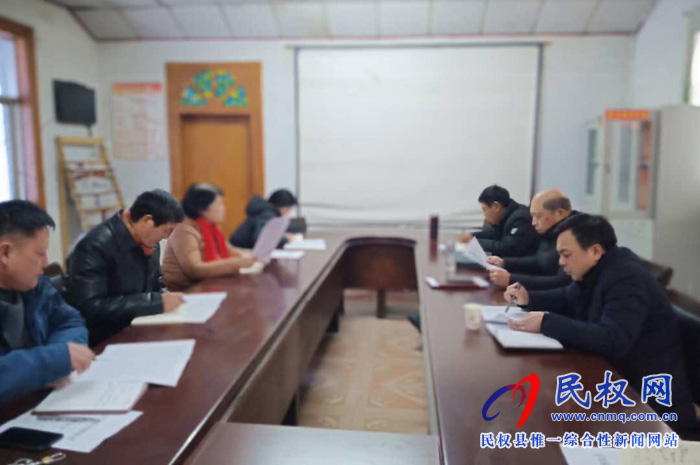 我縣各單位迅速傳達貫徹落實全縣脫貧攻堅第七次調(diào)度會精神 我縣各單位迅速傳達貫徹落實全縣脫貧攻堅第七次調(diào)度會精神