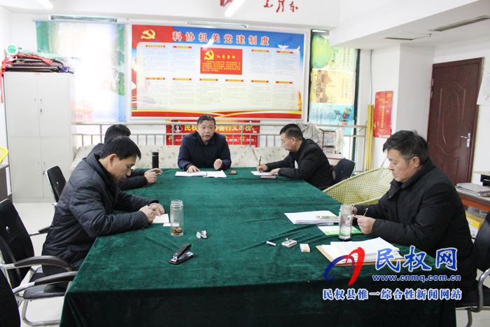 我縣各單位迅速傳達貫徹落實全縣脫貧攻堅第七次調(diào)度會精神 我縣各單位迅速傳達貫徹落實全縣脫貧攻堅第七次調(diào)度會精神