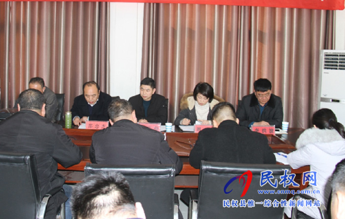 我縣各單位迅速傳達貫徹落實全縣脫貧攻堅第七次調(diào)度會精神 我縣各單位迅速傳達貫徹落實全縣脫貧攻堅第七次調(diào)度會精神