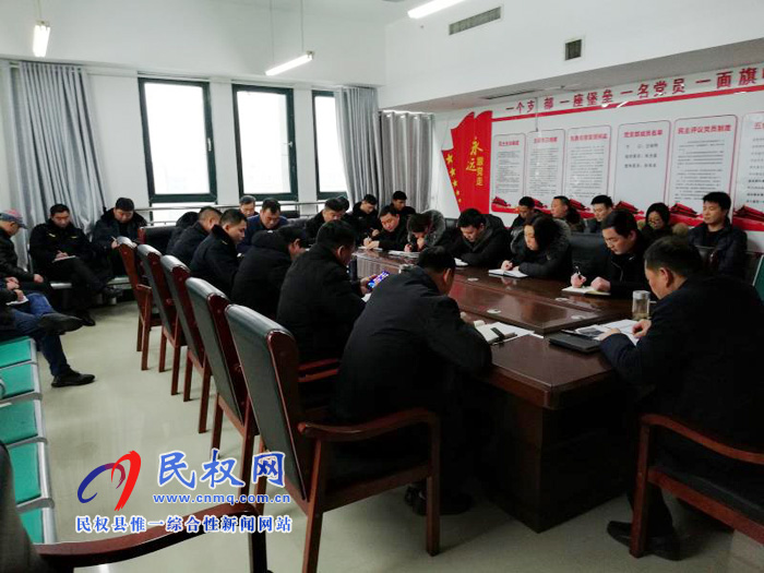 我縣各單位迅速傳達貫徹落實全縣脫貧攻堅第七次調(diào)度會精神 我縣各單位迅速傳達貫徹落實全縣脫貧攻堅第七次調(diào)度會精神