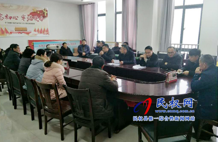 我縣各單位迅速傳達貫徹落實全縣脫貧攻堅第七次調(diào)度會精神