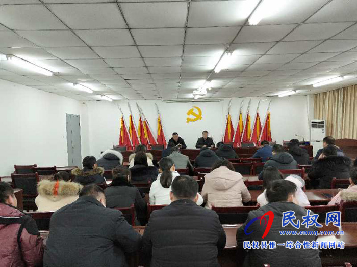 我縣各單位迅速傳達貫徹落實全縣脫貧攻堅第七次調(diào)度會精神