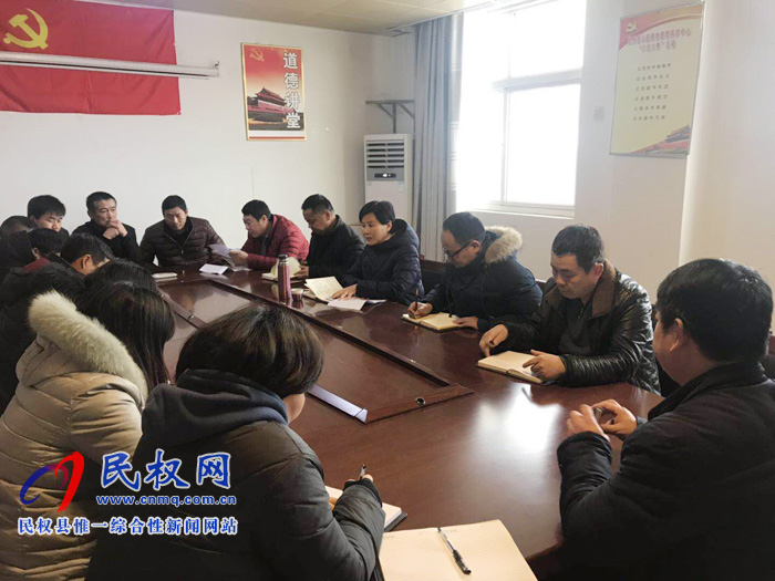 我縣各單位迅速傳達貫徹落實全縣脫貧攻堅第七次調(diào)度會精神