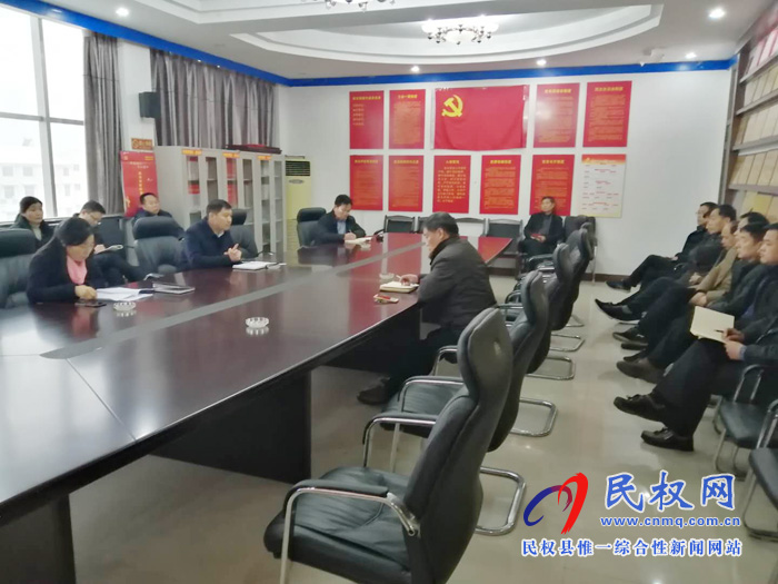 我縣各單位迅速傳達貫徹落實全縣脫貧攻堅第七次調(diào)度會精神