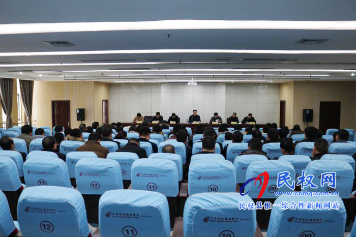 我縣各單位迅速傳達貫徹落實全縣脫貧攻堅第七次調(diào)度會精神