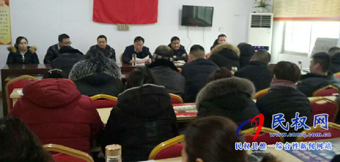我縣各單位迅速傳達貫徹落實全縣脫貧攻堅第七次調(diào)度會精神