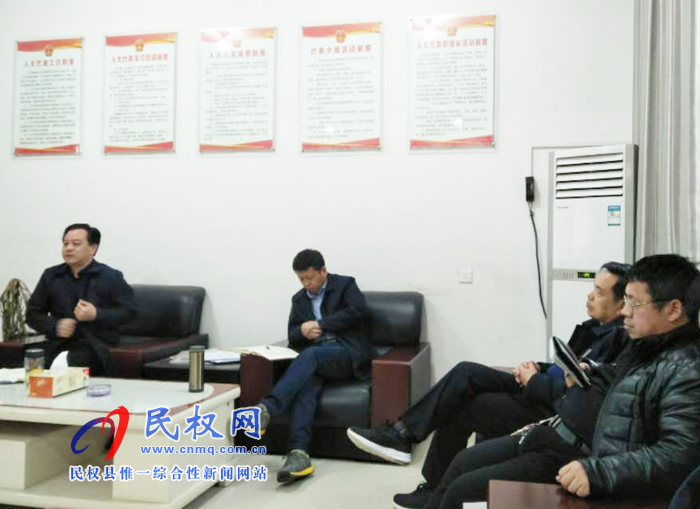 我縣各鄉(xiāng)鎮(zhèn)(街道辦)傳達(dá)貫徹全縣脫貧攻堅第七次調(diào)度會議精神 我縣各鄉(xiāng)鎮(zhèn)(街道辦)傳達(dá)貫徹全縣脫貧攻堅第七次調(diào)度會議精神