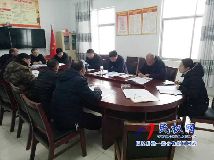 我縣各鄉(xiāng)鎮(zhèn)(街道辦)傳達(dá)貫徹全縣脫貧攻堅第七次調(diào)度會議精神 我縣各鄉(xiāng)鎮(zhèn)(街道辦)傳達(dá)貫徹全縣脫貧攻堅第七次調(diào)度會議精神