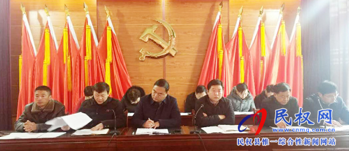 我縣各鄉(xiāng)鎮(zhèn)(街道辦)傳達(dá)貫徹全縣脫貧攻堅第七次調(diào)度會議精神 我縣各鄉(xiāng)鎮(zhèn)(街道辦)傳達(dá)貫徹全縣脫貧攻堅第七次調(diào)度會議精神