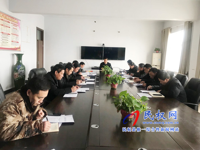 我縣各鄉(xiāng)鎮(zhèn)(街道辦)傳達(dá)貫徹全縣脫貧攻堅第七次調(diào)度會議精神 我縣各鄉(xiāng)鎮(zhèn)(街道辦)傳達(dá)貫徹全縣脫貧攻堅第七次調(diào)度會議精神