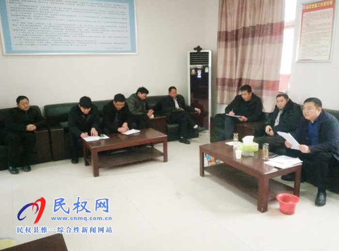 我縣各鄉(xiāng)鎮(zhèn)(街道辦)傳達(dá)貫徹全縣脫貧攻堅第七次調(diào)度會議精神 我縣各鄉(xiāng)鎮(zhèn)(街道辦)傳達(dá)貫徹全縣脫貧攻堅第七次調(diào)度會議精神